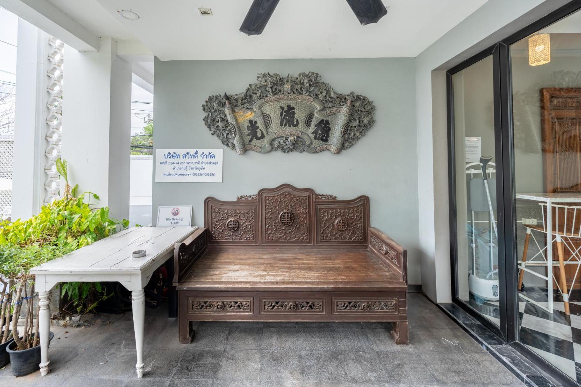 See Sea Villa Hotel パトン エクステリア 写真